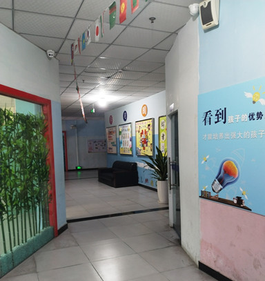 涪陵区金步艺术培训学校
