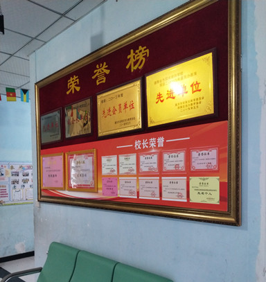 涪陵区金步艺术培训学校